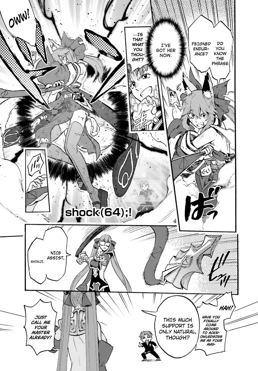 Fate/Extra - CCC Fox Tail Chapter 33 15